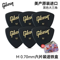 Треугольная жестяная коробка, 0.70mm