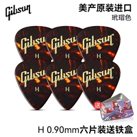 Жестяная коробка, 0.90mm