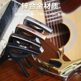 Арнома гитара изменение народной леса гитара резня электрогитара смены гитары аксессуары капо