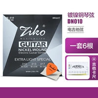 DN010 (10-46)+Ткань доставки+Dial+Dial+Guitar Card Ruler