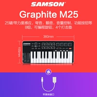 Graphite M25 Mini Keyboard+Отправить конверсию Apple