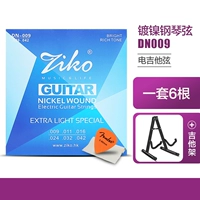 DN009 (09-42)+Отправка ткани+Fanta Dial+Guitar Frame