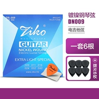 DN009(09-42) + бесплатная протирочная ткань + медиатор Fanta + фирменный медиатор Dunlop JP X6