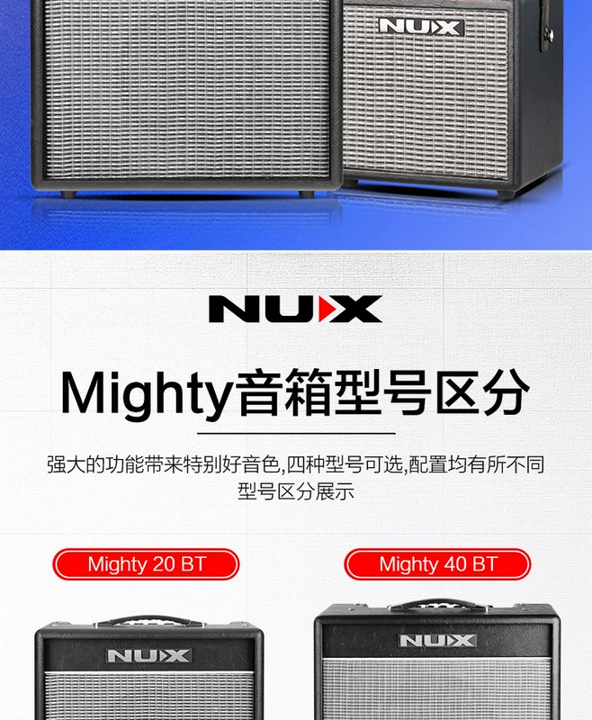 Loa Guitar điện NUX Little Angel có hiệu ứng Loa Bluetooth bóp méo kỹ thuật số di động mạnh mẽ chuyên nghiệp 20BT - Loa loa