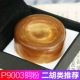 Đàn nhị hoa chuyên nghiệp lớn tiếng Trung Quốc violin rosin không bụi chính hãng phụ kiện nhạc cụ khối rosin capo đàn guitar