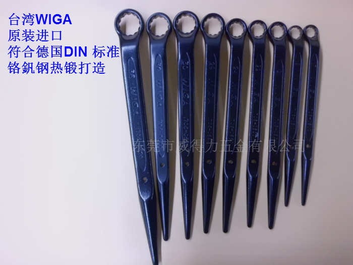 WIGA Taiwan powerful steel powerful single tip plum wrench pointed tail wrench dovetail wrench 2627 29 3246mm