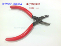 WIGA Taiwan Power Steel GC-23 GC-24 Electronic top cut pliers Top-cut pliers Clippers