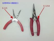 WIGA Taiwan powerful steel G-121 G-121A straight stainless steel tip pliers sharp mouth pliers 8 inches