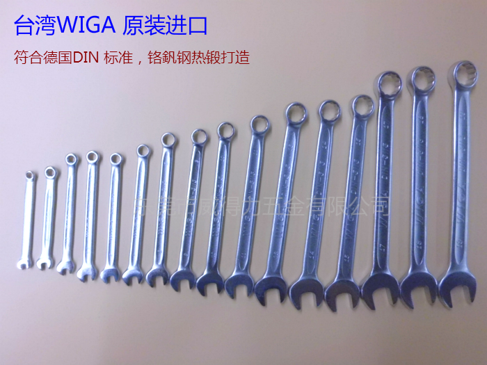 WIGA Taiwan Power Steel May open wrench Plum Blossom Opening Double Purpose Wrench 4-5 5 5 6 7 8 10 36mm