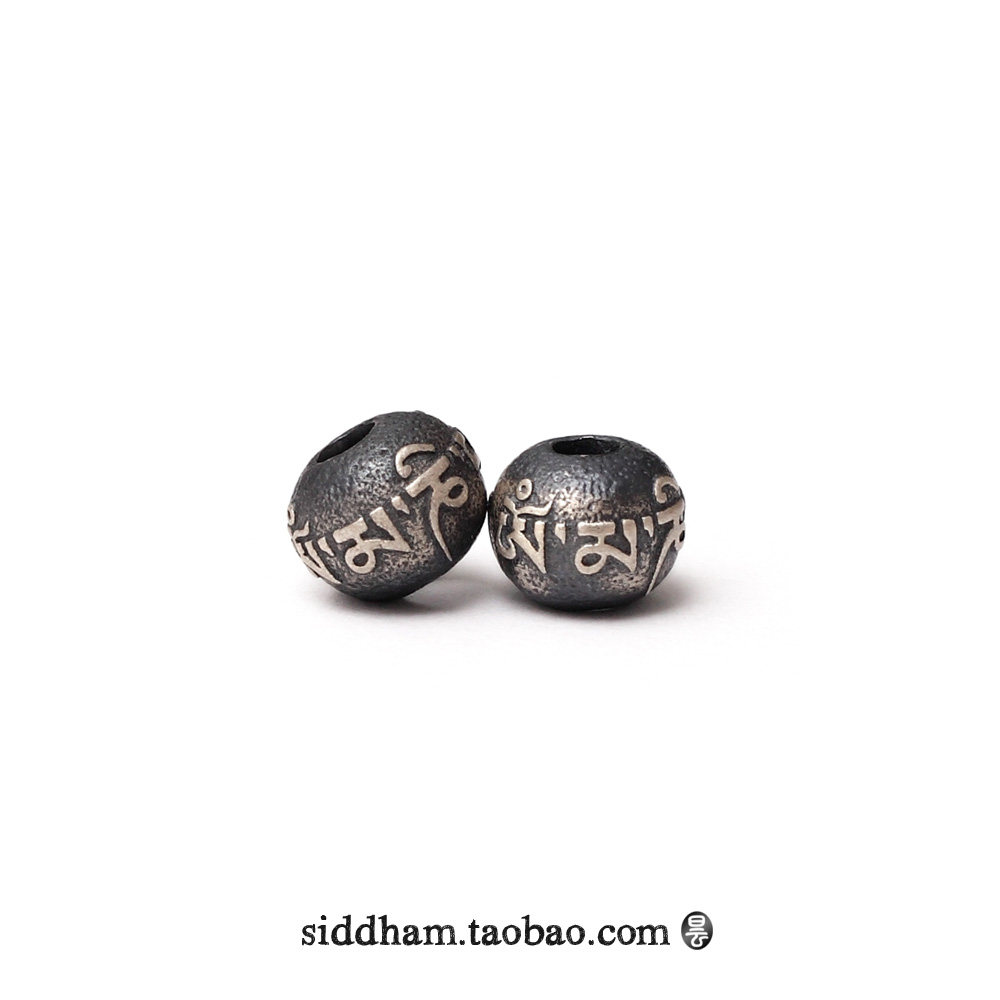 Sikhun ~ 925 silver silver apple ball ball ball bead with bead mark string to play the DIY accessories