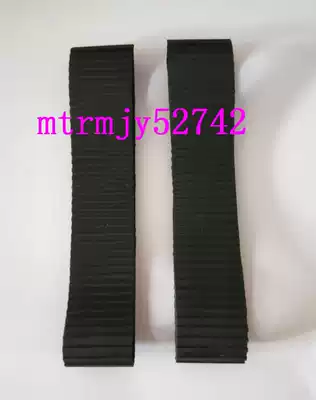 The application of Nikon 28-70mm mm f 2 8 ED-IF AF-S LENS apron rubber zoom skin focus skin