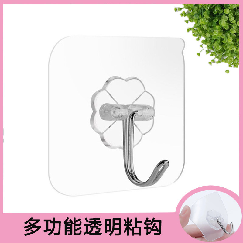 Transparent adhesive hook powerful adhesive wall Sticky Hook Free suction Suction Cups Bathroom kitchen wall-mounted adhesive Hooks Free to punch