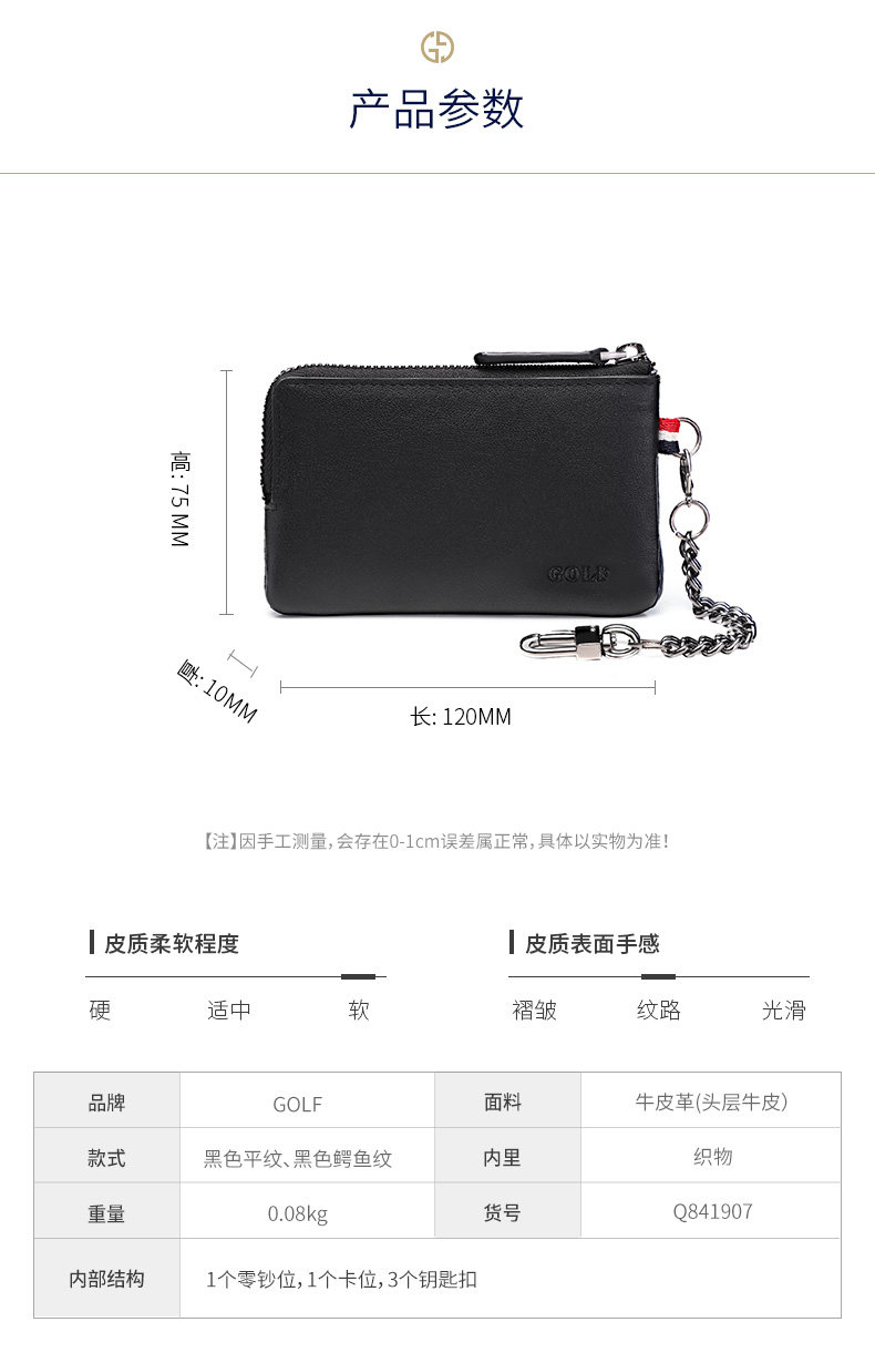 Q841907-790_13.jpg