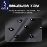 Мужская вместительная и большая тканевая трендовая сумка на одно плечо для отдыха