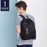 Модный трендовый мужской школьный рюкзак для отдыха, подходит для студента, для средней школы