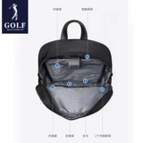 Модный трендовый мужской школьный рюкзак для отдыха, подходит для студента, для средней школы