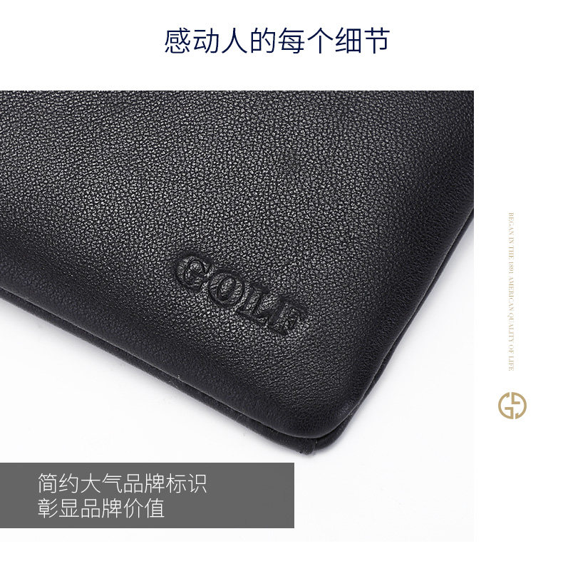 Q841907-790_16.jpg