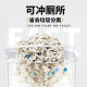 Pet Yijia Pet Tofu Bentonite Mixed Cat Litter Low Dust Eliminate Odor Cover Cat Litter Water Absorbent 2.2kg Pet