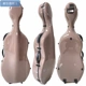 Phụ kiện nén hộp đàn violin 2020 giảm tải cho nhạc cụ, chống rơi, chống thấm hành lý rắn nâng cấp đàn piano retro plus - Phụ kiện nhạc cụ