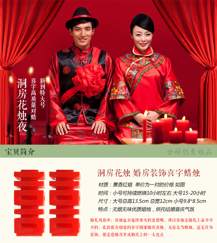 Bougie        - Ref 2493585 Image 7