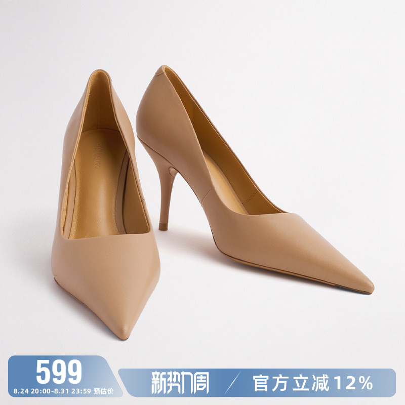 [Same Style as Qin Lan] Tonybianco High Heels Women's Stiletto Pointed Toe Shallow Mouth Commuting Shoes Workplace Harri