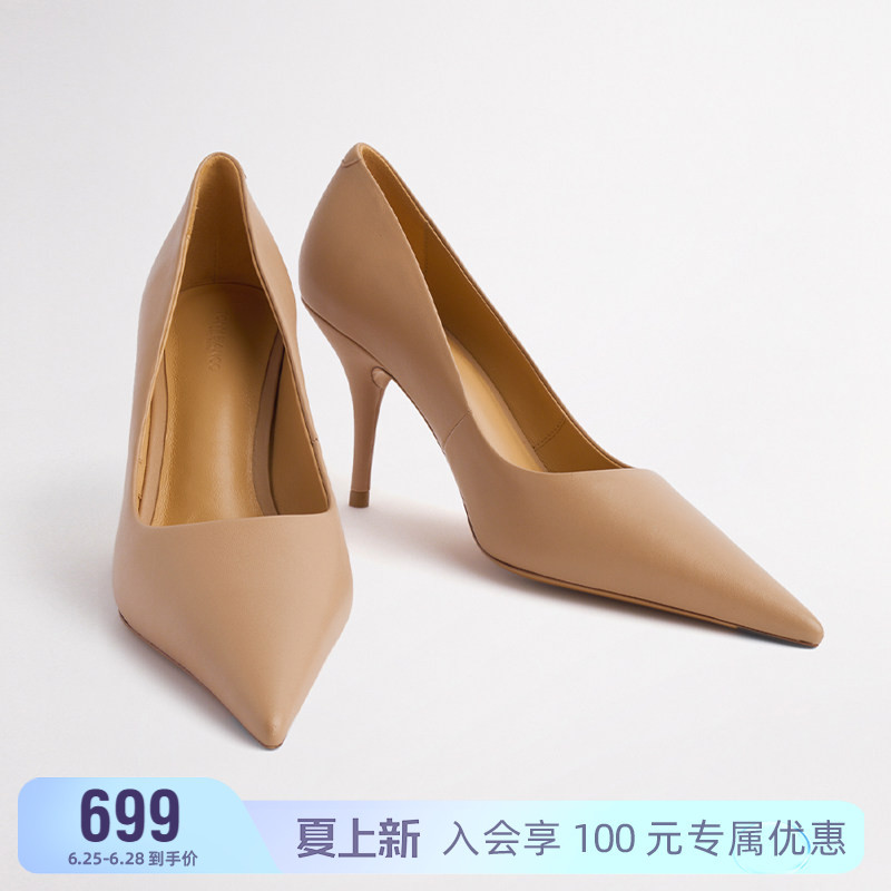 [Same Style as Qin Lan] Tonybianco High Heels Women's Stiletto Pointed Toe Shallow Mouth Commuting Shoes Workplace Harri