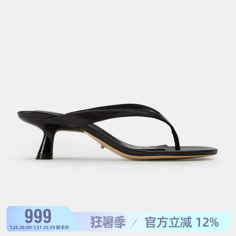 Tonybianco Spring and Summer Round-Toe Thong Sandals with Kitten Heels, Casual, Daily, Comfortable and Suitable for Commuting Krista Tonybianco Spring and Summer Round-Toe Thong Sandals with Kitten Heels, Casual, Daily, Comfortable and Suitable for Commuting Krista