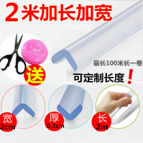 Childrens anti-bump transparent anti-collision strip table corner guard edge patch soft bag corner protection table edge furniture protection strip