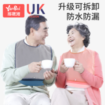 The old mans rice pocket silicone Adult bib for eating the bib for the elderly the old mans mouth the leak-proof pocket