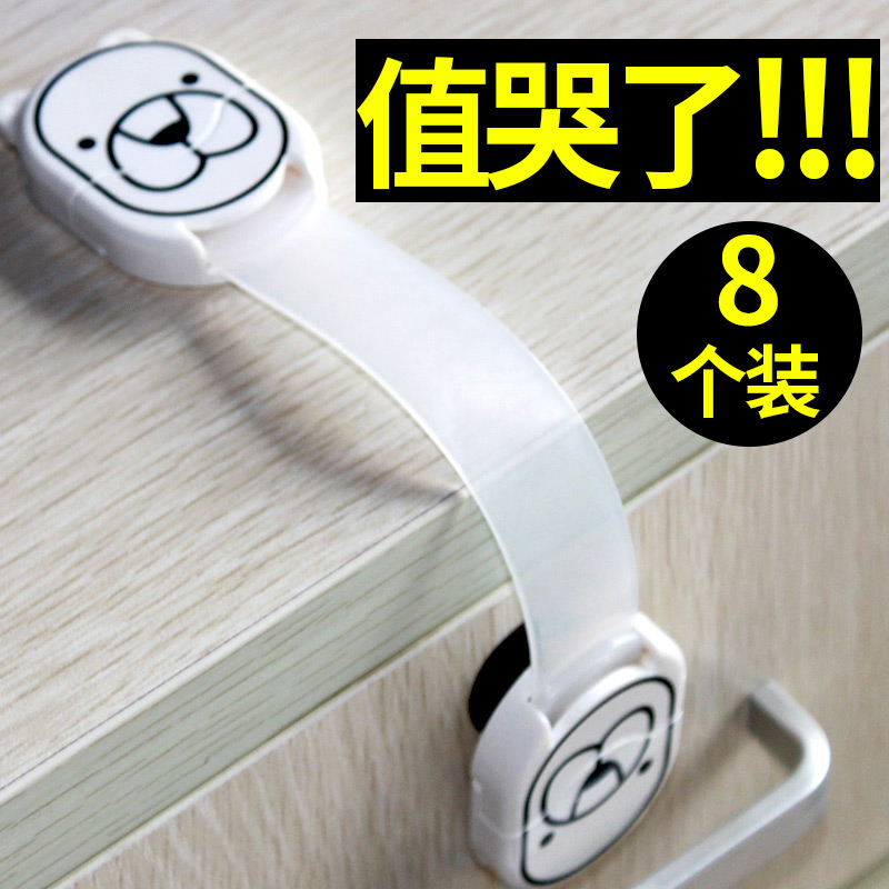 Baby Sliding Door Cabinet Protective Safety Lock Right Angle Kid Home Door Lock Fixed Buckle Open Overall Cupboard