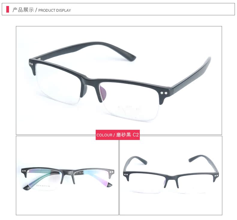 Montures de lunettes en Plaque - Ref 3140336 Image 14