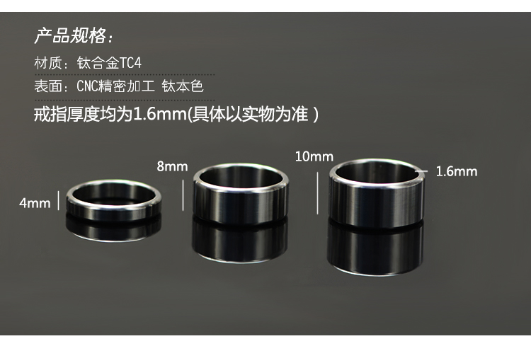 TITANER North Fighting Titanium Ring Ring Finger Tiger Cặp đôi Quà tặng Quà tặng Nhẫn miễn phí Chữ nhẫn hột xoàn