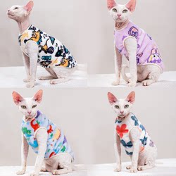 24-Year-Old Autumn and Winter Hairless Cat Clothes Devon Sphynx Flannel Vest Double-Sided Thickened Warm and Soft Vest