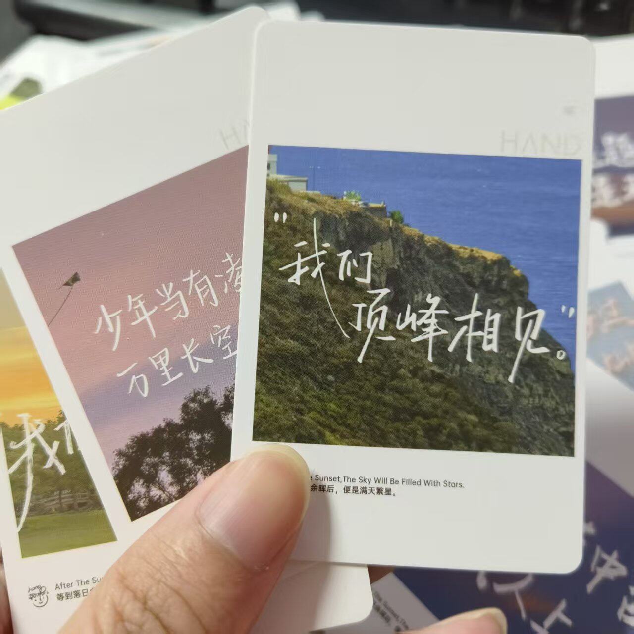 励志语录小卡唯美文字热血祝福激励学生高考鼓舞创意明信片卡片