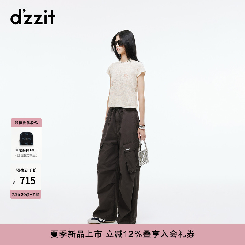 Dzzit Short-Sleeved T-Shirt 2026 Summer New Style Colorful Dot Shoulder Cat Heart Print Top for Women