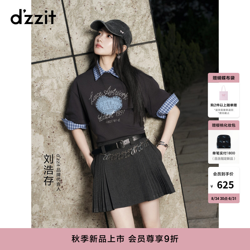 【Liu Hao Cun's Style】Dzzit Short-Sleeve T-Shirt 2026 Autumn New American-Style Lace Icon Top for Women 【Liu Hao Cun's Style】Dzzit Short-Sleeve T-Shirt 2026 Autumn New American-Style Lace Icon Top for Women