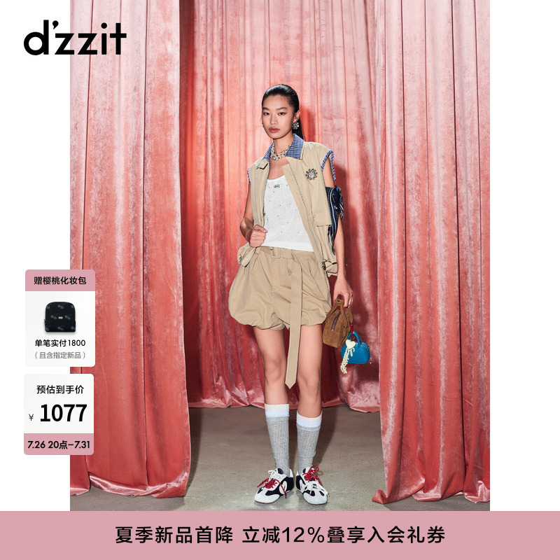 Dzzit Vest 2026 Summer New Style Sweet and Cool Workwear Style Patchwork Loose Jacket for Women