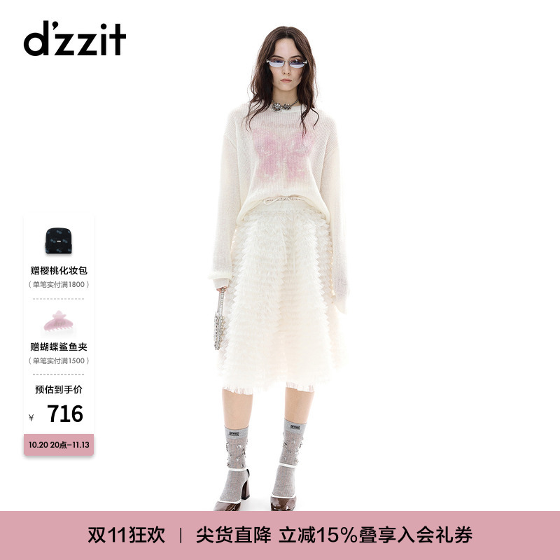 Dzzit Knit Sweater Winter Girly Style Butterfly Beaded Decorative Top for Women