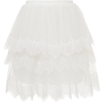 (Zhou Winter Rain The Same) dzzit ground vegan lace half body dress 2024 Summer special cabinet New Teen Cake Dress
