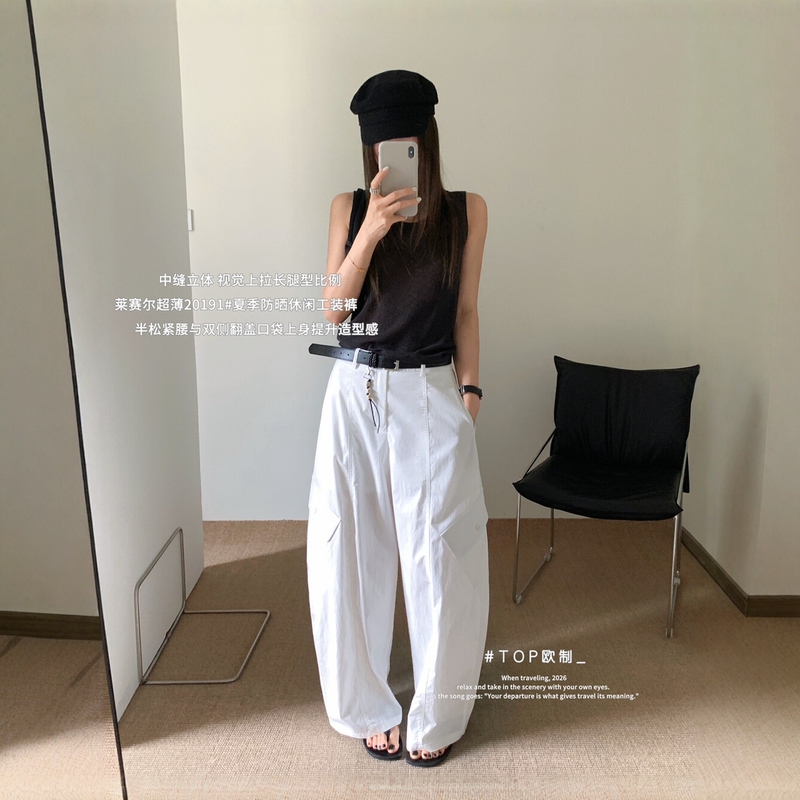 T.O.P Lyocell Ultra-Thin Work Pants for Women, New Summer Style, High-Waisted, Loose, Sun-Protective Casual Pants Top20191