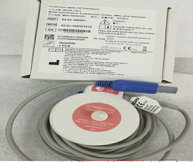 理邦原装4针双槽 6针双槽胎心探头 F2 F3 F6 F9 带包装盒