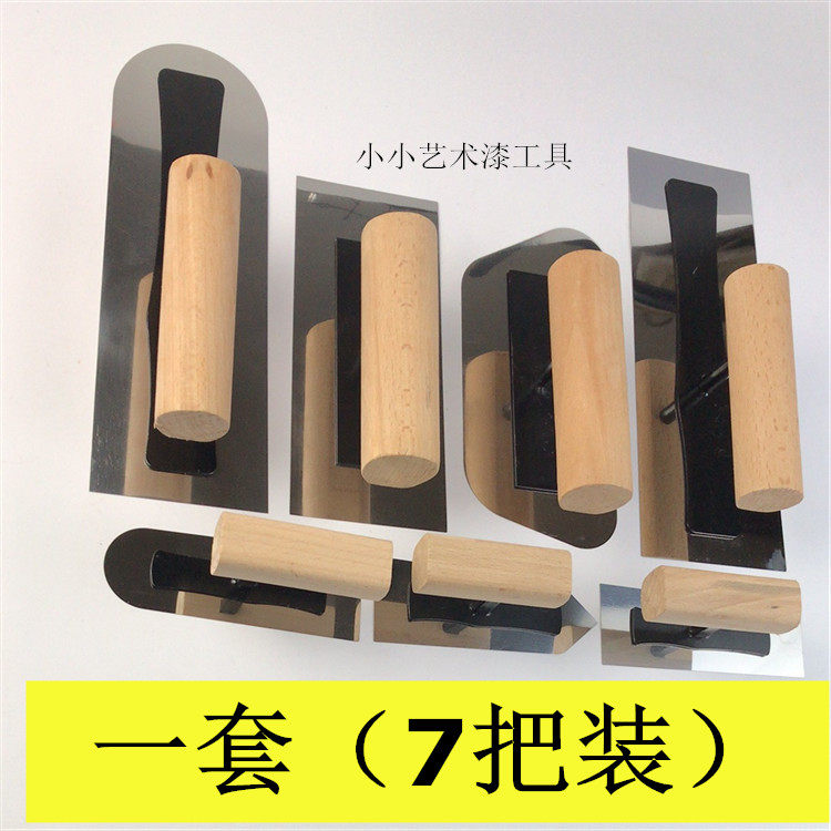 Silicon Algae Clay Smear Thin stainless steel Clay Smear Knife Wall Art Paint Tool Small Art Lacquer Tool