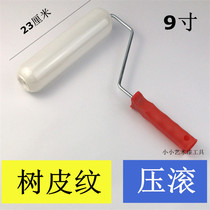 Silicon Algae Clay Light Body Roller Brush 9 Inch 5 Inch Press Rolling Pull Bark Mark Effect Small Art Lacquer Tool