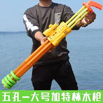 Drifting Equipment Water Gun Toy High Pressure Adult Extra Large Capacity Childrens Pull-Up Water Battle Fun