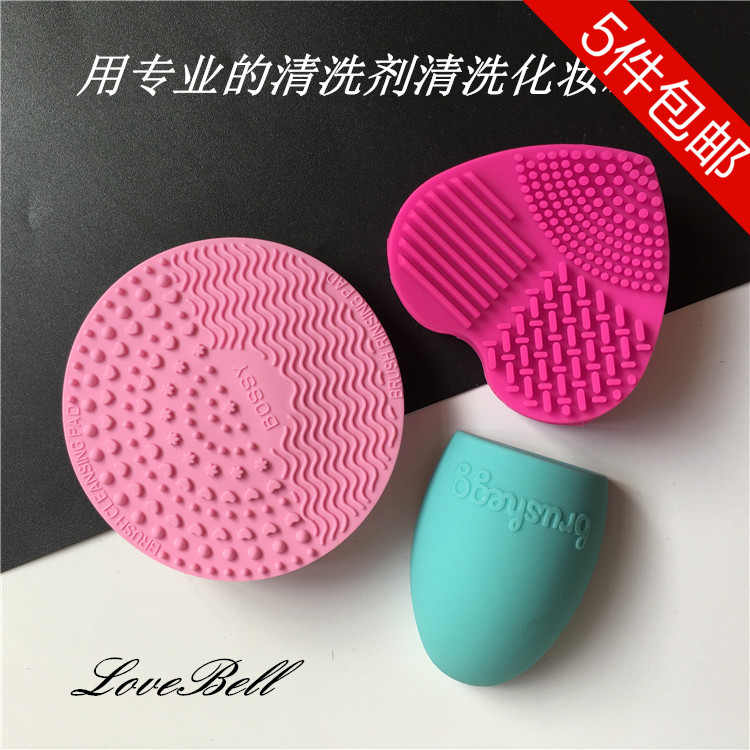 3 Tools to wash the Divine Apparatus Wash Mat Wash Egg White Grade Silicone Gel Non-toxic And Odorless Wash Makeup Brush