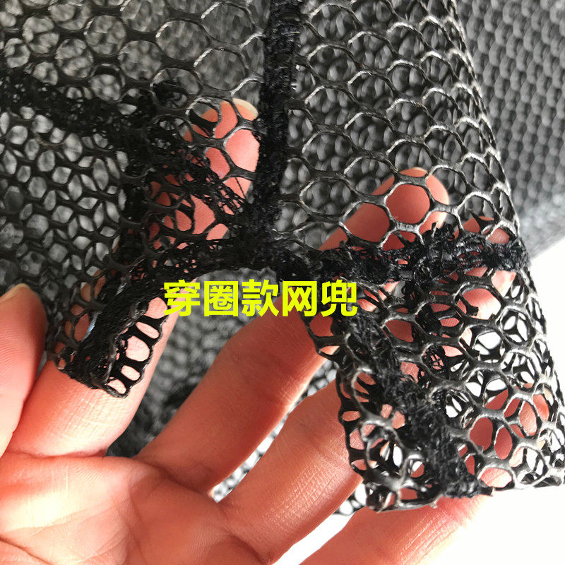 2026年选购涂胶加深加大抄网兜，防挂钩不伤鱼网布，如何选到性价比高的好网兜?