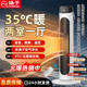 Yangzi Heater Household Energy-Saving Vertical Heater Bathroom Electric Heater Small Sun Tower Electric Heater Hot Air Fan