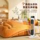 Yangzi Heater Household Energy-Saving Vertical Heater Bathroom Electric Heater Small Sun Tower Electric Heater Hot Air Fan