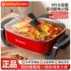 Airmate Electric Cooker, Electric Steamer, Multi-Functional Electric Pot, All-In-One Pot for Steaming, Cooking, Frying and Grilling, Electric Hot Pot, Dormitory Pot, Multi-Functional Pot