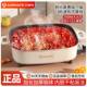 Airmate Household Electric Cooking Pot, Multi-Functional Steaming and Cooking All-In-One Electric Hot Pot, Dormitory Pot, Cooking Pot, Electric Hot Pot, Non-Stick Pot